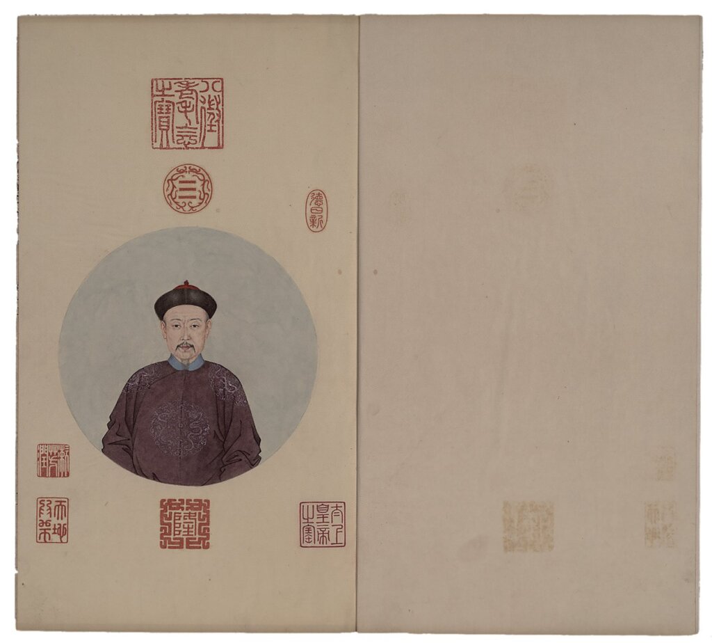 至尊裝幀，書中自有乾隆爺！──故宮許媛婷談乾隆的書 9