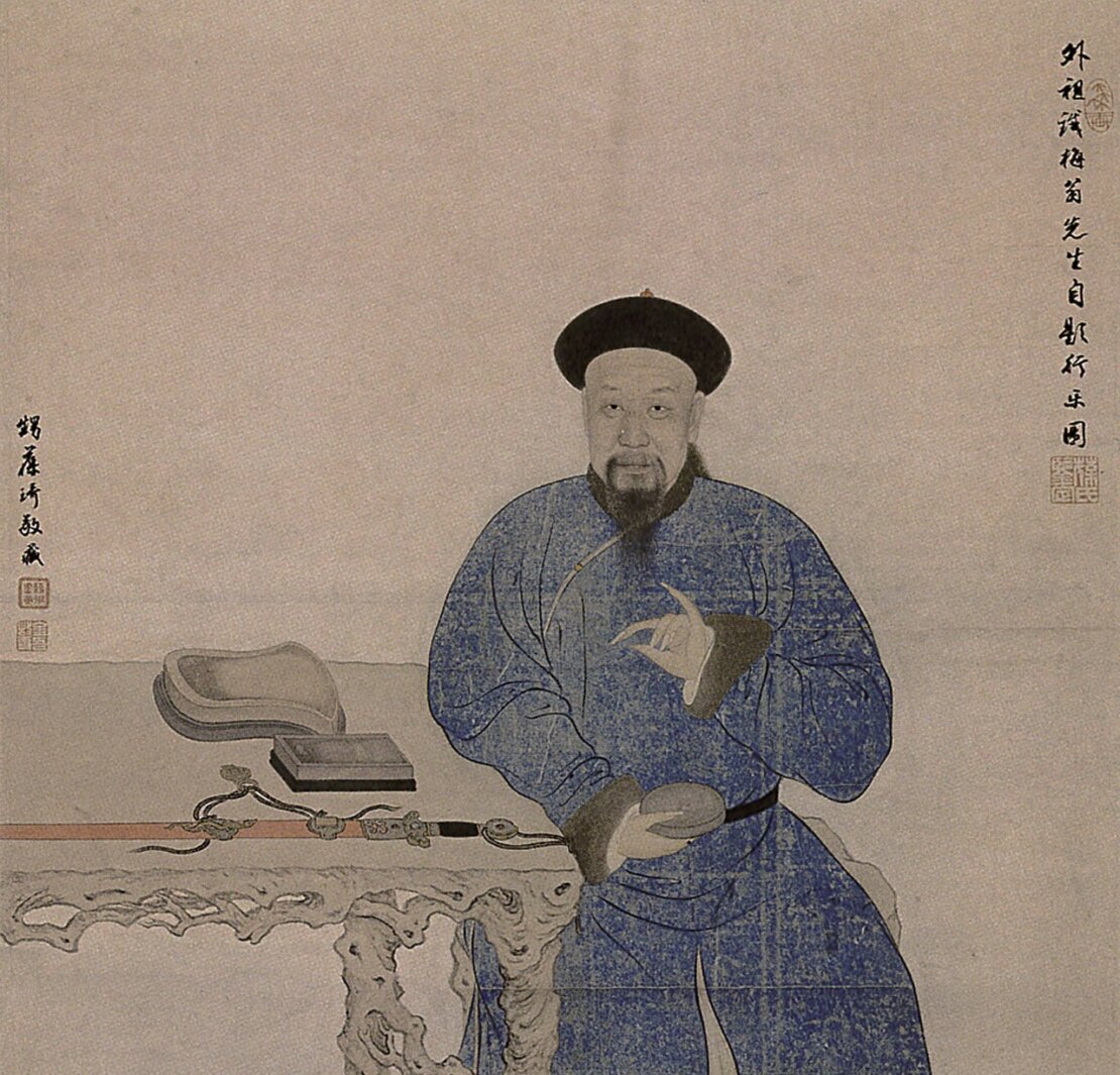 丁以誠〈鐵保像軸〉,紙本設色軸,126.7×67.4公分,北京故宮博物院藏。楊新編《明清肖像畫》,頁204。