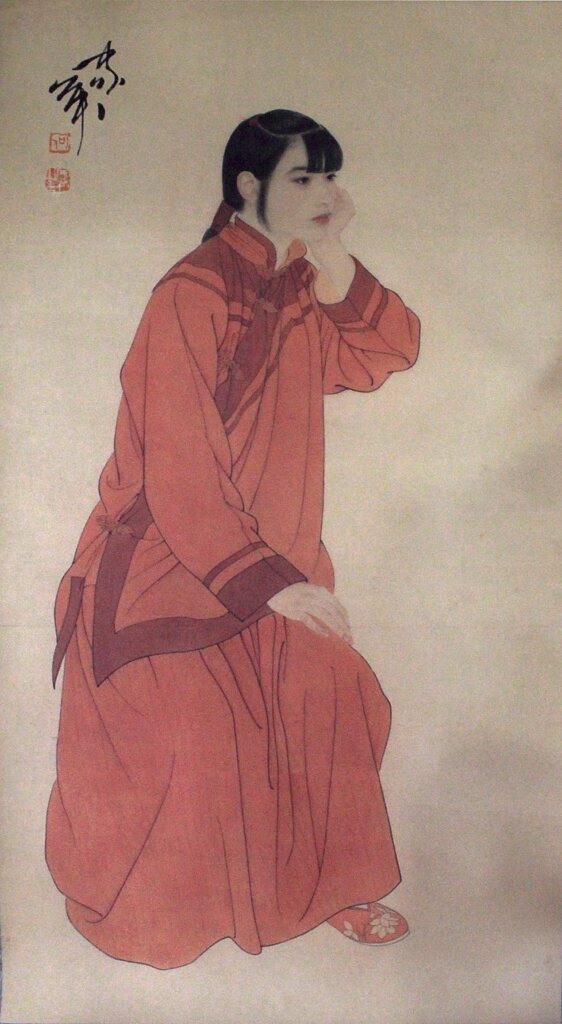 何家英〈仕女圖〉立軸。