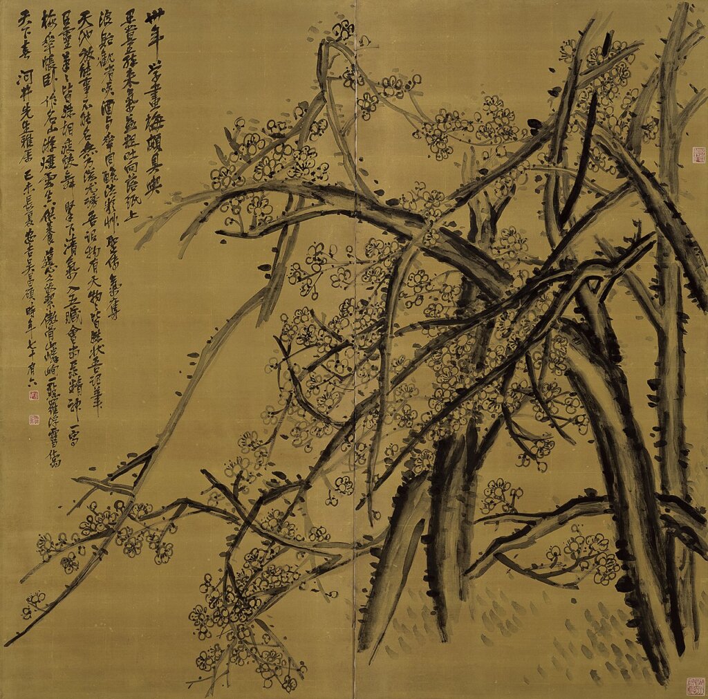 溥心畬〈飛泉秋舟〉，水墨紙本鏡框，107.5×26.6公分，成交價新台幣120萬元。
