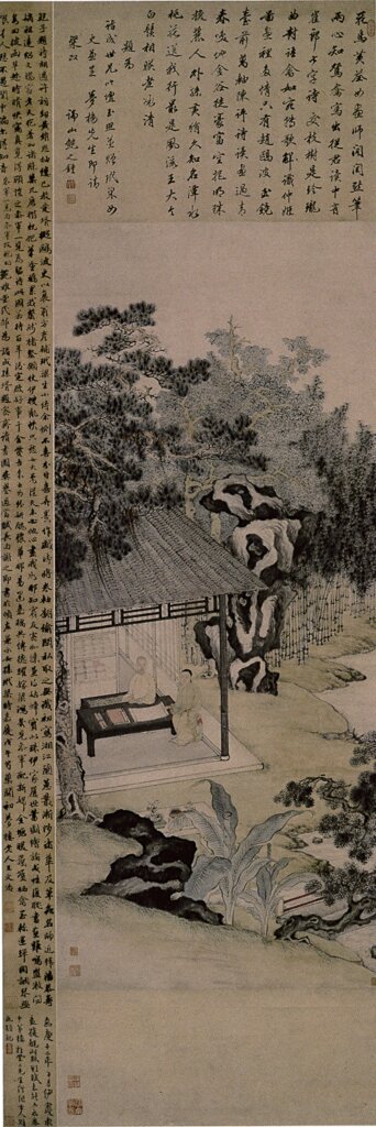 清佚名1798年作〈密齋讀書圖〉,紙本設色軸,146.9×52.4公分,北京故宮博物院藏。楊新編《明清肖像畫》,香港:商務印書館,2008,頁202~203。