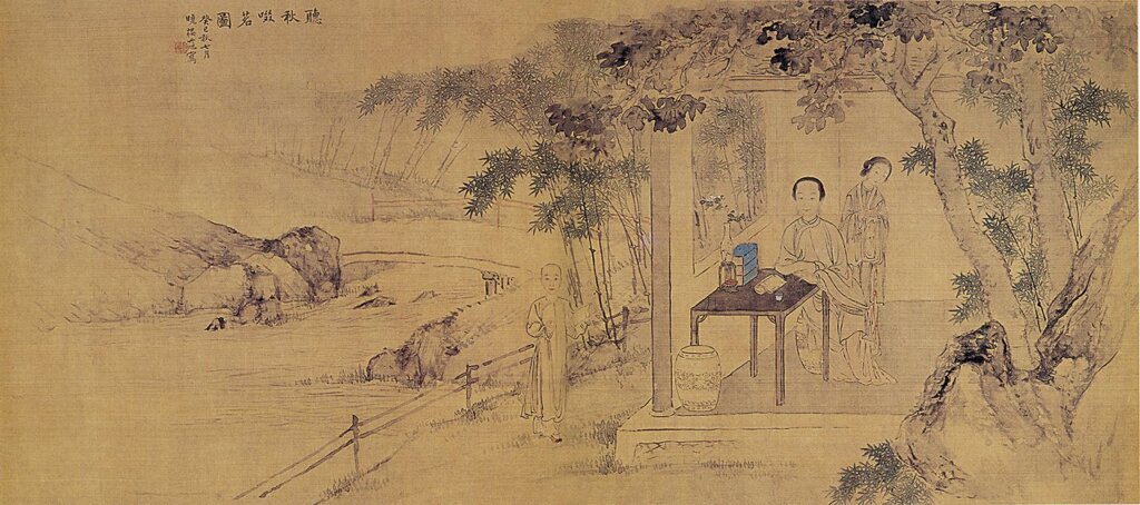 費丹旭(1801~1850)1833年作〈聽秋啜茗圖〉,設色絹本手卷,43.9×101.6公分,浙江省博物館藏。《像應神全:明清人物肖像畫特集》(下卷),澳門:澳門藝術博物館,2008,頁318~319。