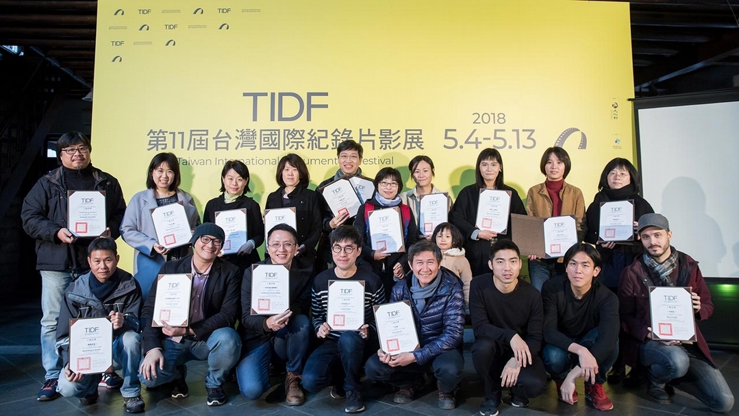 台灣入圍導演合影。圖片提供：TIDF台灣國際紀錄片影展