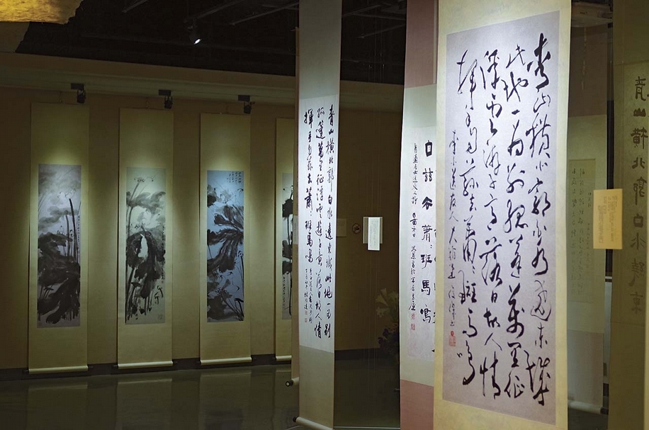林業試驗所「流沙箋書畫裝裱配色研究展」