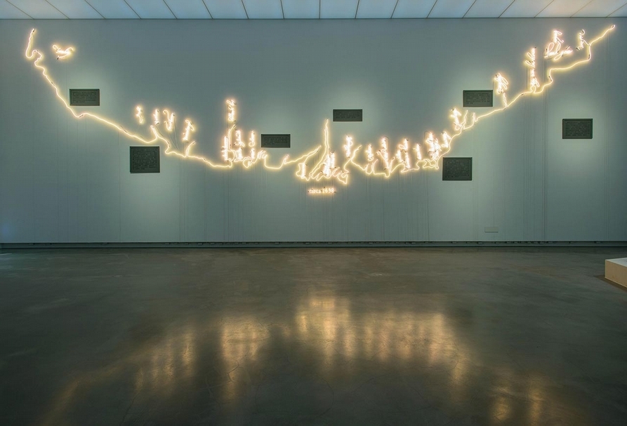 科蘇思（Joseph Kosuth）展出作品《世界地圖（臺灣）》。圖片提供：高雄市立美術館