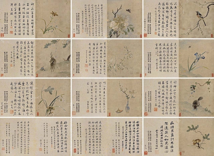 明末〈韓希孟顧繡花鳥圖冊頁〉，成交價人民幣437萬。圖︱中國嘉德
