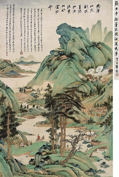 民國張大千〈江堤晚景〉，成交價人民幣1.32億元。圖︱中國嘉德