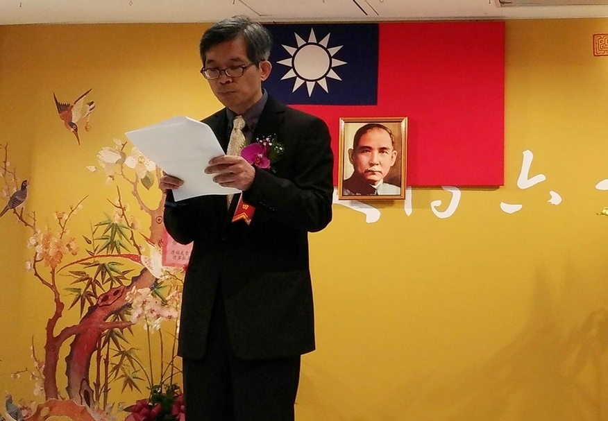 歷史博物館新館長出爐，台灣藝術史研究學會理事長廖新田接任