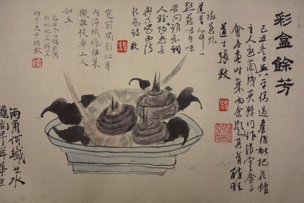 〈彩盒餘芳圖卷〉張敉題、趙今燕畫。圖為局部。