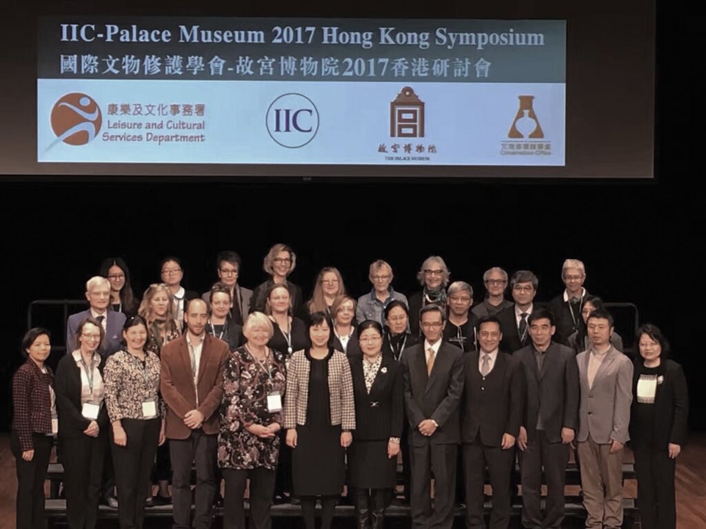 2017國際文物修護年會與會學者合照。圖╱史寧昌。