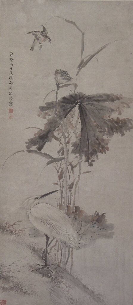 清沈銓1756年作（清乾隆二十一年）〈墨筆荷花鷺鷥圖〉