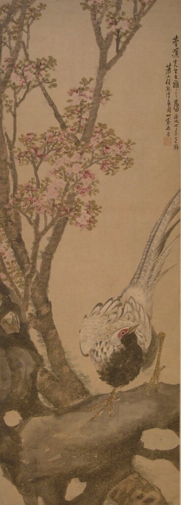 清任熊1910年作（清宣統二年）〈設色桃花錦雞圖〉
