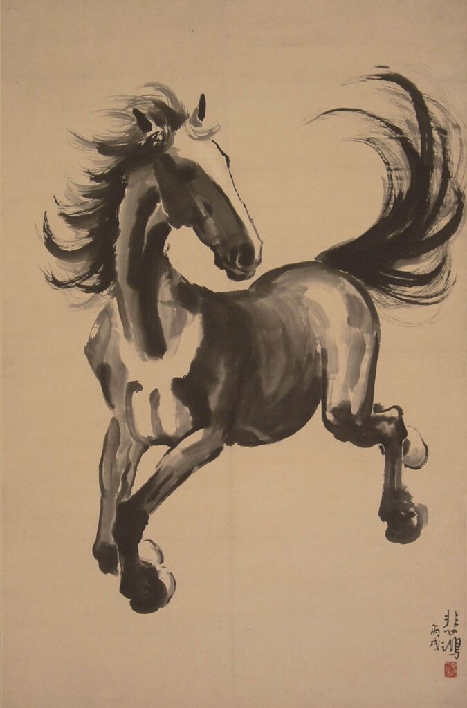 現代徐悲鴻1946年作（民國三十五年）〈墨筆奔馬圖〉