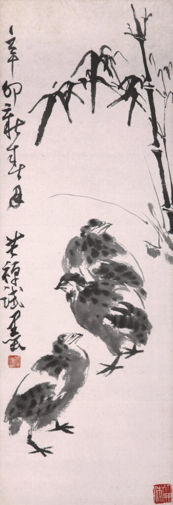 現代李苦禪1951年作〈竹枝鵪鶉圖軸〉