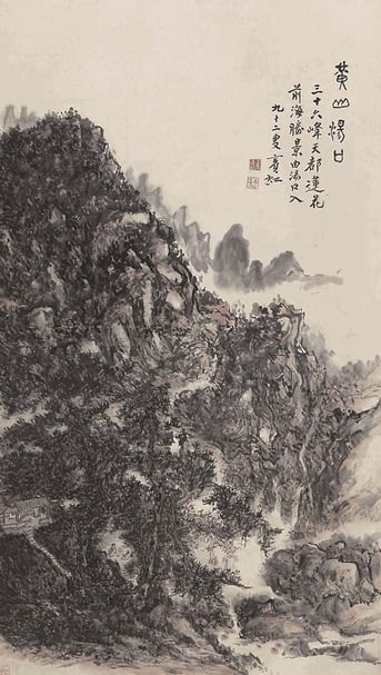 全球最貴的中國藝術品誕生 齊白石躍登1億美元！
