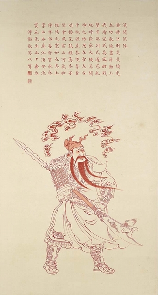 溥儒〈關公像〉。圖︱香港邦瀚斯