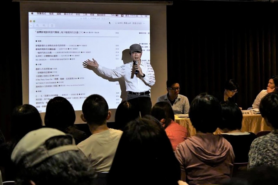 2015年「檔案熱─關於檔案的實踐與方法」系列講座。（春之文化基金會提供）