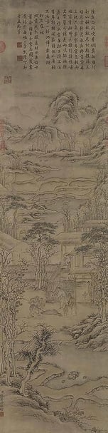 清代張若澄〈繪高宗御筆書范成大打灰堆詞〉,113×28.8公分,國立故宮博物院藏。