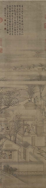 清代張鎬〈繪高宗御題范成大燒火盆行〉,112.8×28.6公分,國立故宮博物院藏。
