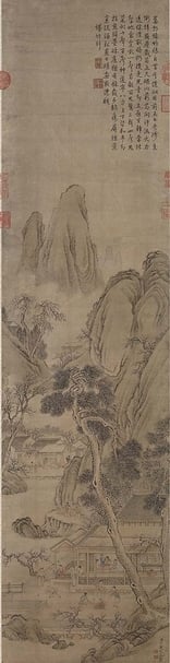 清代丁觀鵬〈繪高宗御題范成大爆竹行〉,113×28.5公分,國立故宮博物院藏。