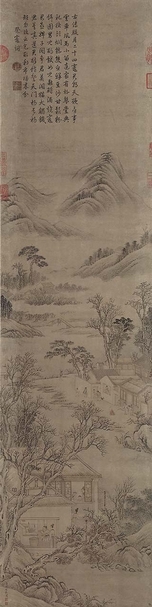 清代周鯤〈繪高宗御題范成大祭竈詞〉,113×28.6公分,國立故宮博物院藏。