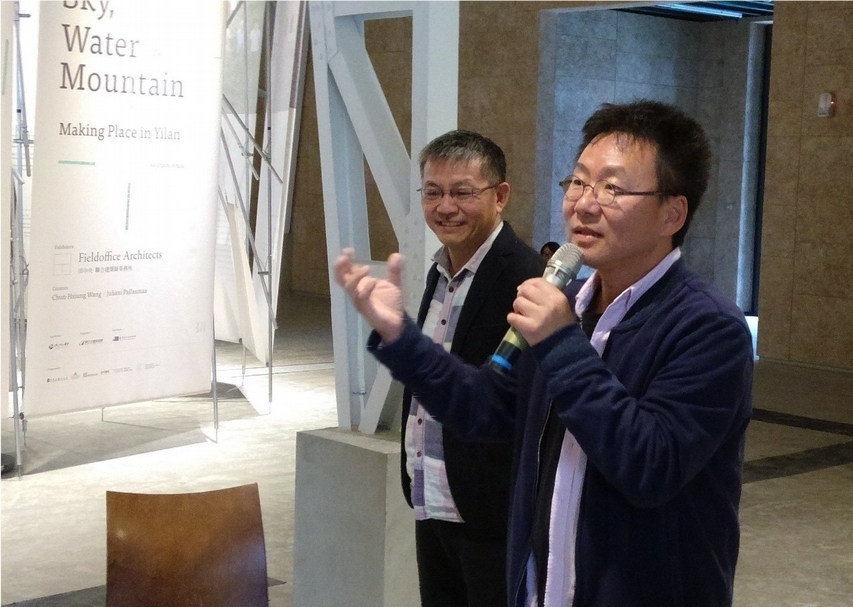 2018威尼斯建築雙年展台灣館「活在宜蘭：連結山海水土」