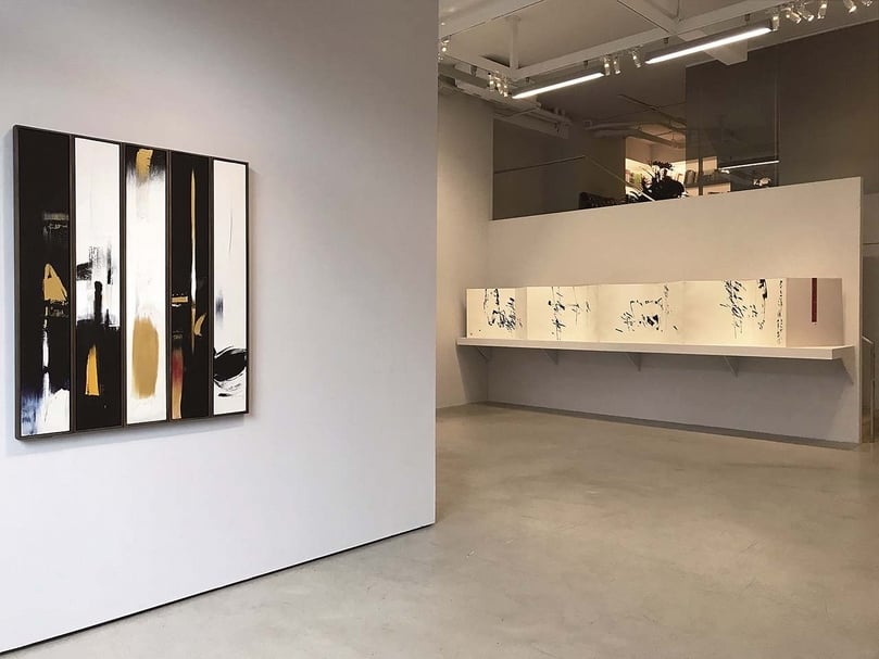 當代水墨的解構與重構 索卡「破譯與重塑」展