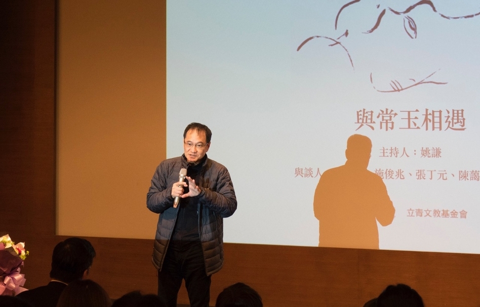 「與常玉相遇」座談會與談人之一王嘉驥。（誠品畫廊提供）