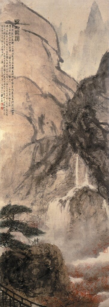 傅抱石1958年為郭沫若作〈擬《九龍淵》詩意圖〉,立軸紙本設色,150×54公分,郭沫若紀念館藏。