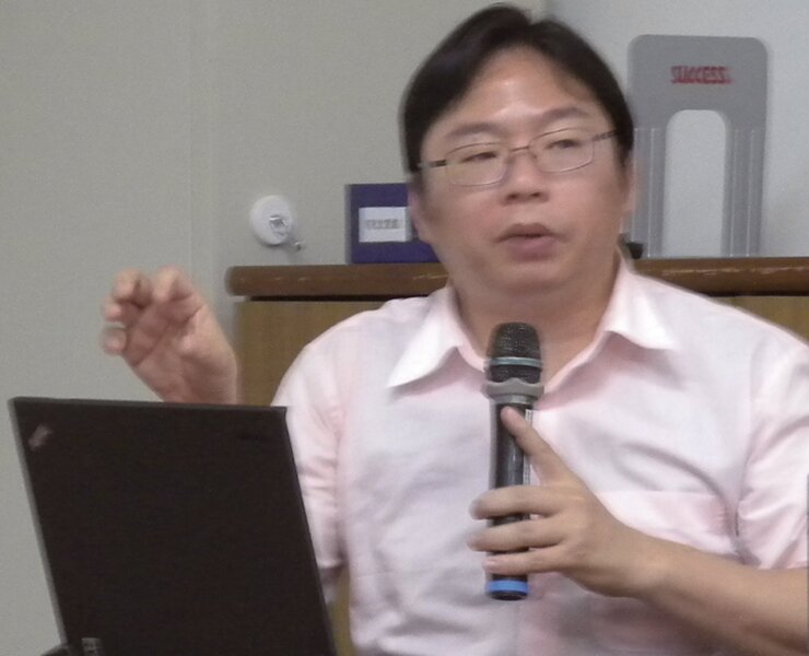 報告人林宏明。