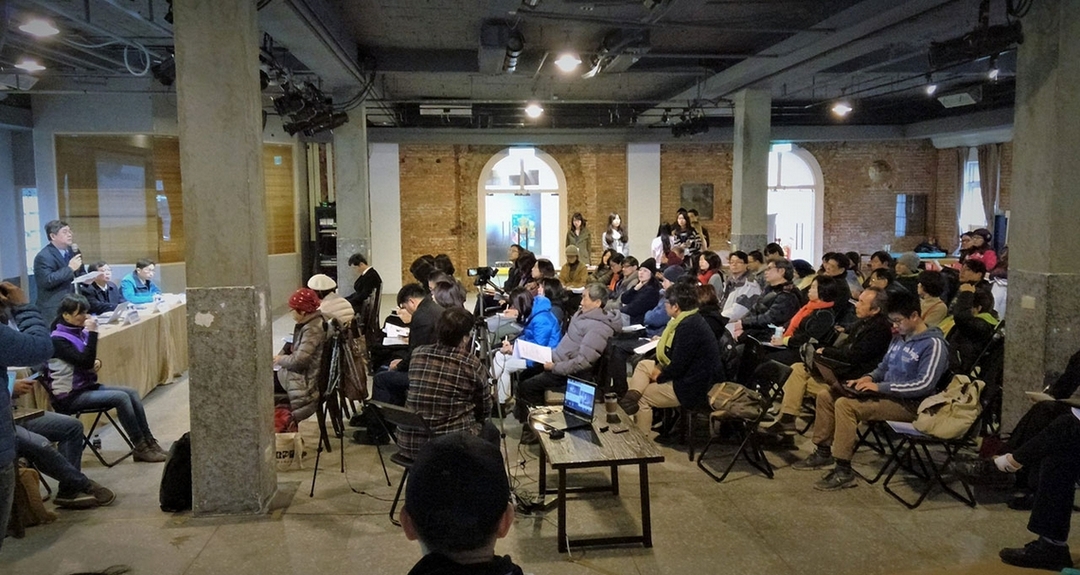 2018年初，由文化部委託台灣文化法學會舉辦的「藝文採購革新公聽會」在全國五地廣納建言。（攝影／吳牧青）
