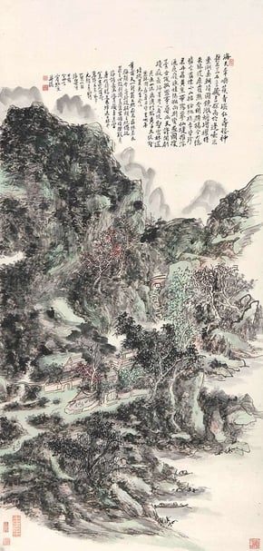 黃賓虹1947年作《青山晉壽圖》，成交金額3,220萬港元。（香港蘇富比提供）