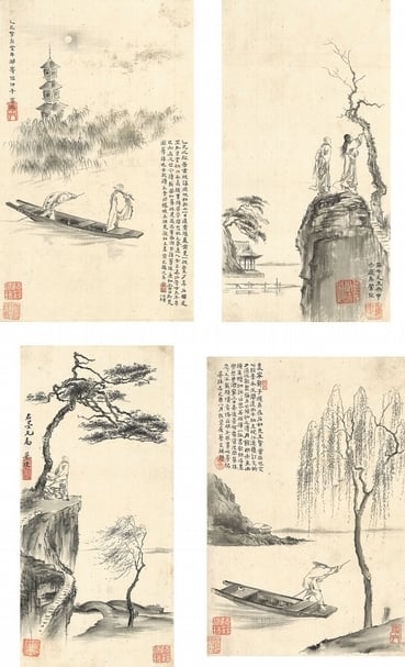 蘇曼殊《曼殊上人墨玅》，成交金額2,881萬港元。（香港蘇富比提供）