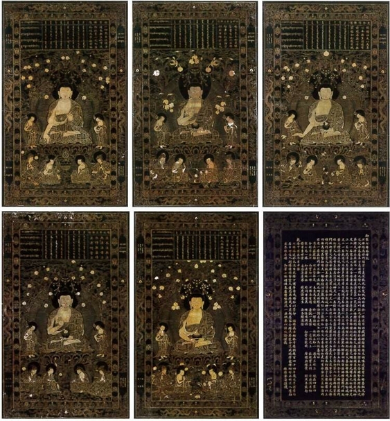 拍賣編號3067清乾隆《紙本墨彩描金七佛偈唐卡》，預估價1,500萬～1,800萬港元，成交價2,070萬港元。（保利香港提供）