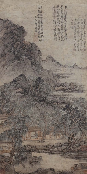 拍賣編號671元代王蒙《清渰垂釣圖》，估價待詢，成交價5,900萬港元。（保利香港提供）