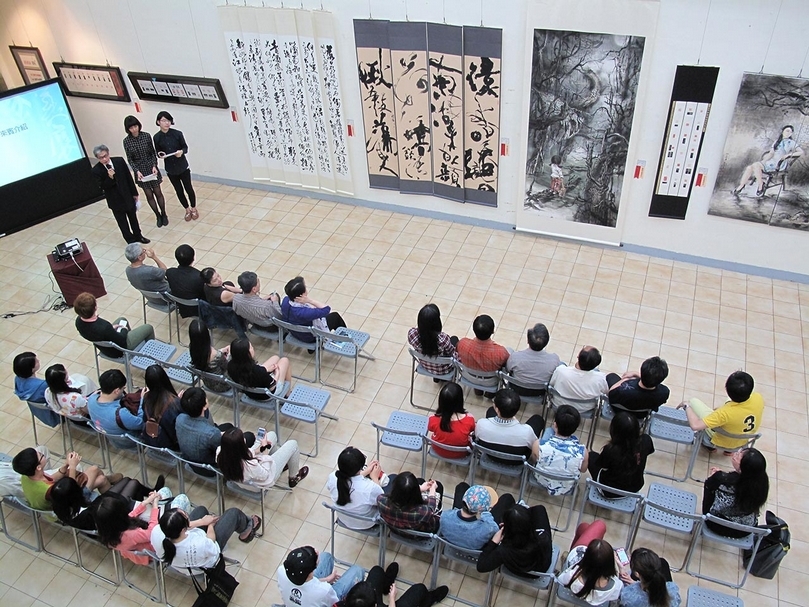 國立台灣藝術大學書畫藝術學系師生美展。（國立台灣藝術大學書畫藝術學系提供）