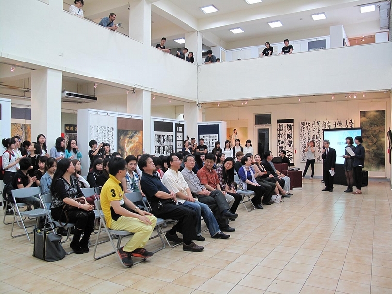 國立台灣藝術大學書畫藝術學系師生美展。（國立台灣藝術大學書畫藝術學系提供）