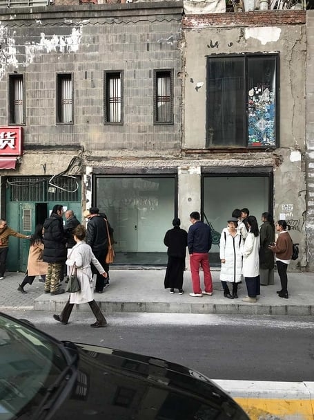 青年藝術家李怒的展覽在三裡屯的紋身店實驗藝術空間開幕。（紋身店實驗藝術空間提供）