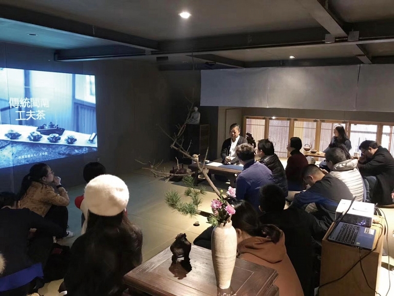 滌煩茶寮「傳統閩南工夫茶」講課。(滌煩茶寮提供)