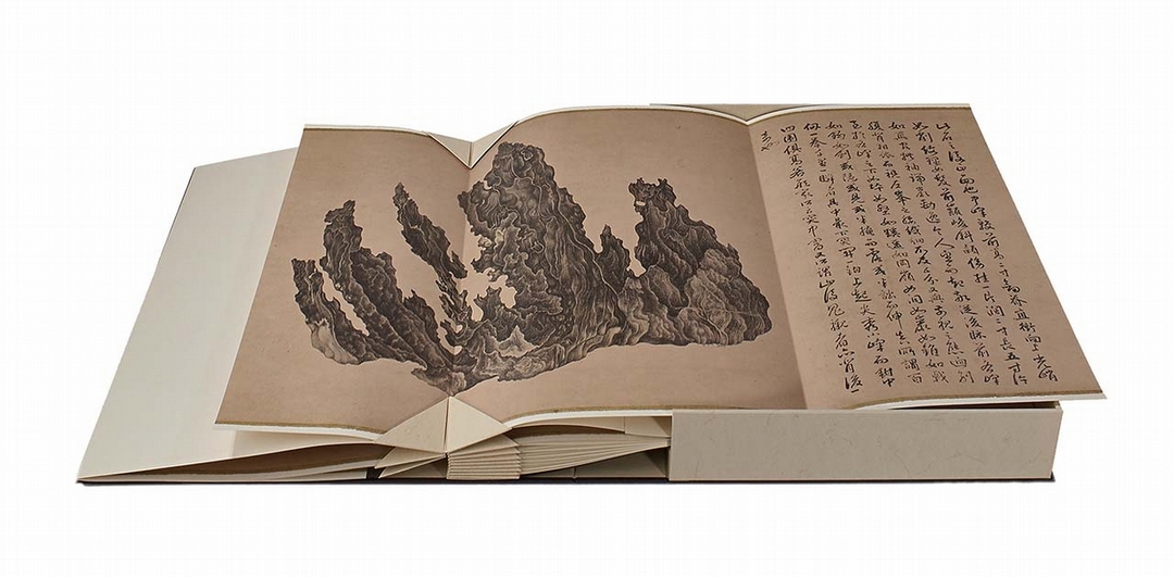 圖6 《巖壑奇姿》書影。©Ornan Rotam, courtesy Slyph Editions。圖╱西爾芙出版社(Slyph Editions)。