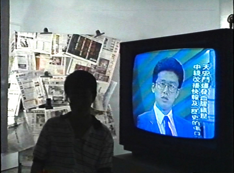 影展的新「語法」？看TIDF紀錄片影展如何跨域港台錄像藝術