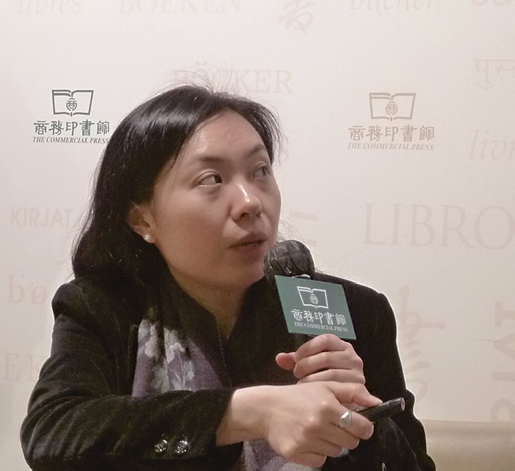 「有鳳來儀：湖北出土楚文化玉器」──香港中文大學文物館公開講座系列之二 1
