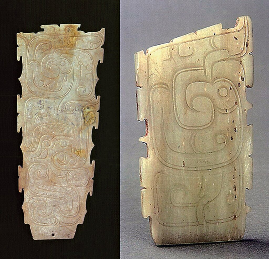 虢季墓牙璋、應國墓牙璋。