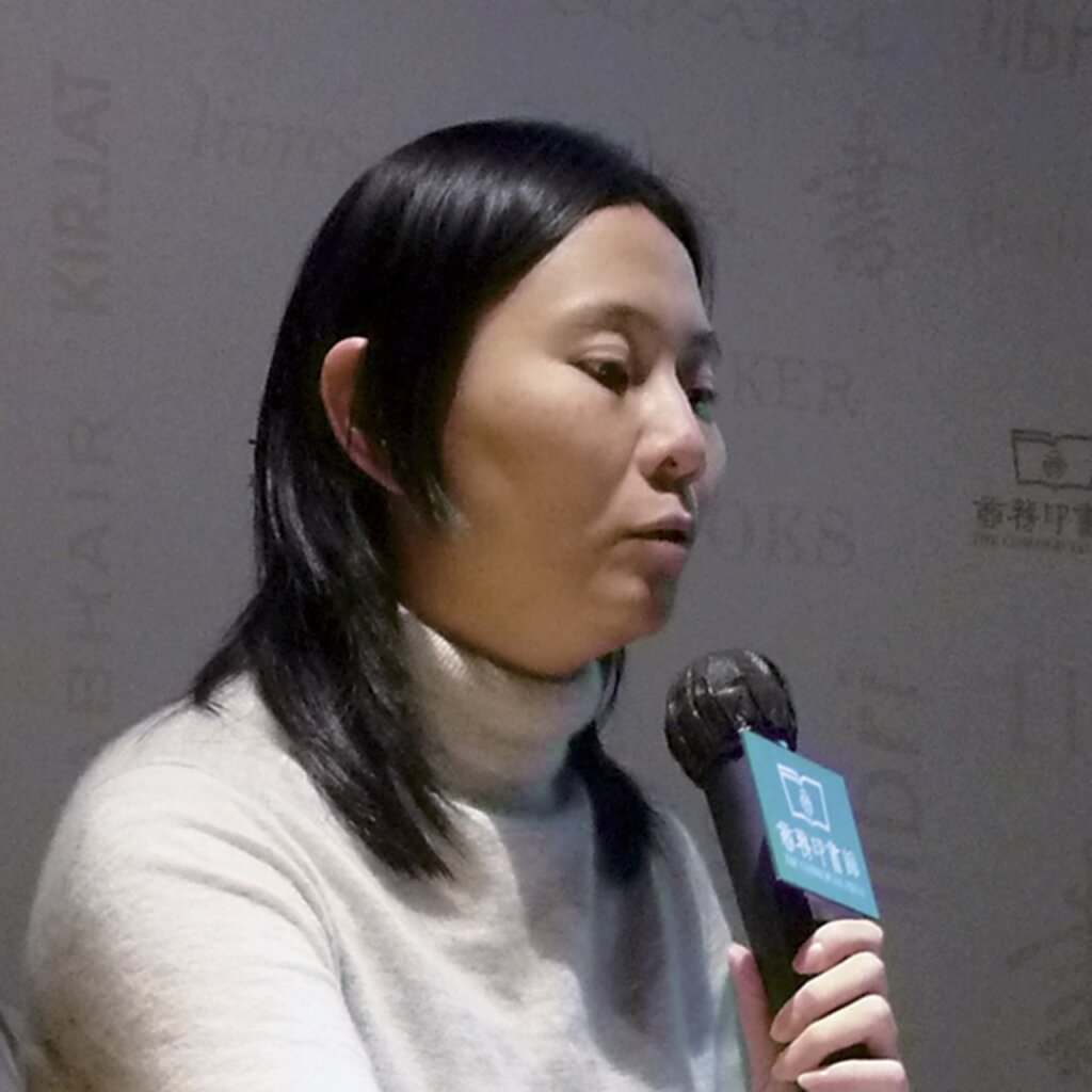 「有鳳來儀：湖北出土楚文化玉器」──香港中文大學文物館公開講座系列之二 3