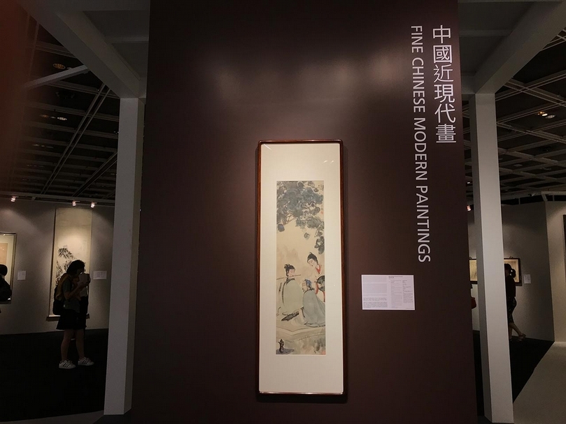 編號1291傅抱石《東山絲竹》，設色紙本，鏡框，103.3×29cm，估價2,600萬至3,500萬港元，成交價3,130萬港元。（攝影／藍玉琦）