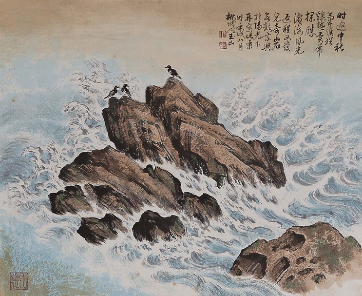 林玉山1982年作〈濤石海鳥〉，65×80公分，嘉義市政府文化局典藏品。（嘉義市政府文化局提供）