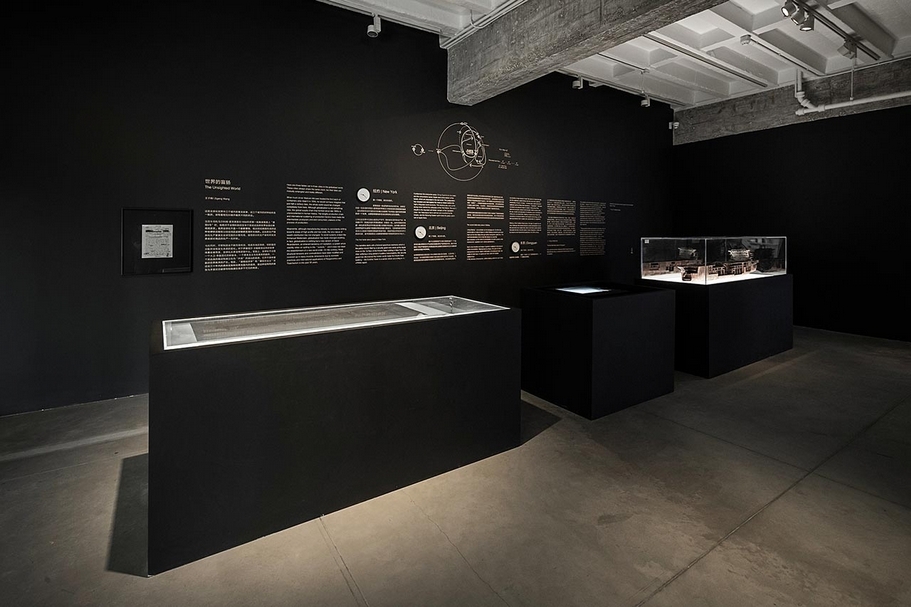「漂流」展覽現場，《世界的盲腸》​​，王子耕。（現代汽車文化中心和策展人提供）