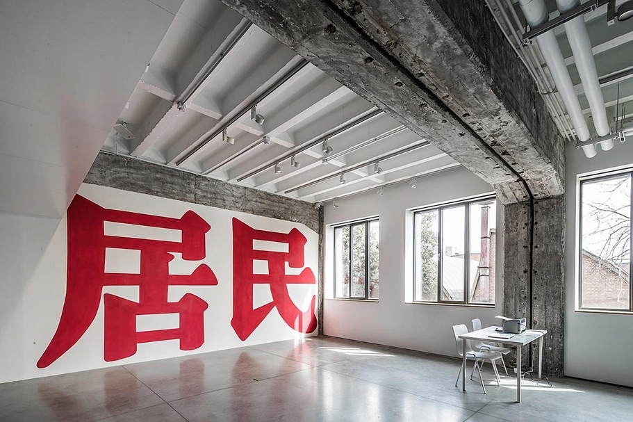 「漂流」展覽現場，《居民》，由滿宇、鄭宏彬、劉偉偉發起。（現代汽車文化中心和策展人提供）
