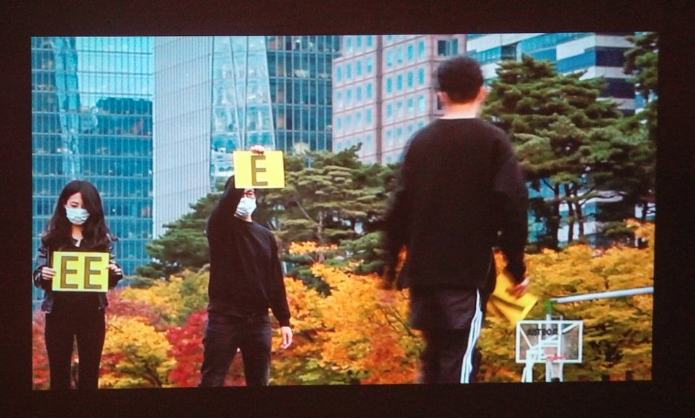 玉仁集體（Okin Collective），《練習02：插曲》，單頻道錄像，10’40’’，2017。（劉宥宜提供）