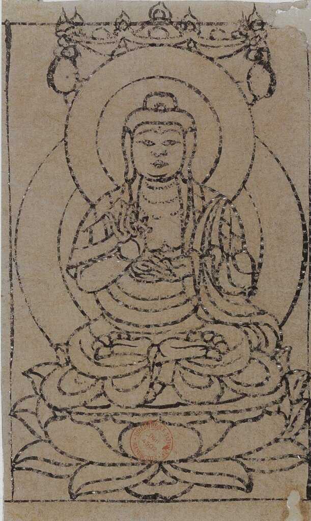 9～10世紀千佛圖像「刺孔」，法國國家圖書館藏。